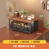 Caja de almacenamiento de escritorio, organizador de café para encimera de mesa de comedor, estante de almacenamiento extraíble, estante de almacenamiento de bolsitas de té para oficina, portavasos