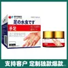 Tengri Pharmaceutical Adesivo de Estimulação por Pressão em Acupontos Tipo Cotovelo - Uma Peça, Grande Quantidade, Preço Excelente, Fornecimento Estável