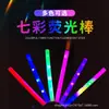 Bastões Fluorescentes Piscantes de Cor Única (Sete Cores), Bastões Glow de Espuma Esponjosa, Bastões para Torcer em Shows, Venda Direta no Atacado do Fabricante