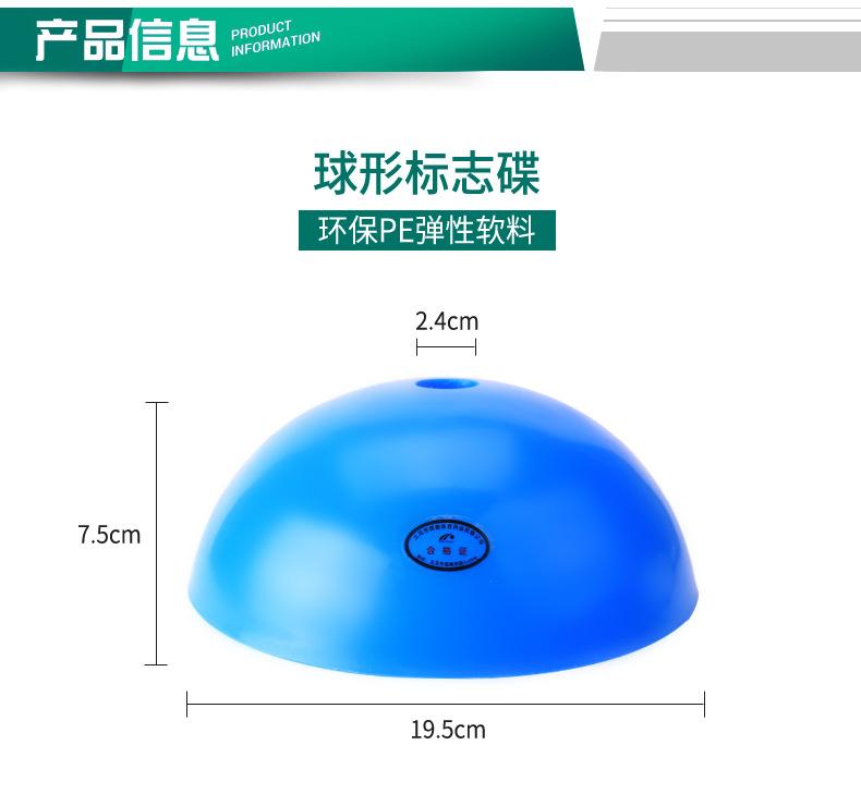 碗状1_02.jpg