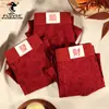 Cueca Masculina Vermelha Grande, Boxer de Algodão Puro Cintura Média, Boxer Masculino Tamanho Grande, Roupa Íntima Vermelha para o Ano do Coelho, Roupa Íntima Vermelha Masculina