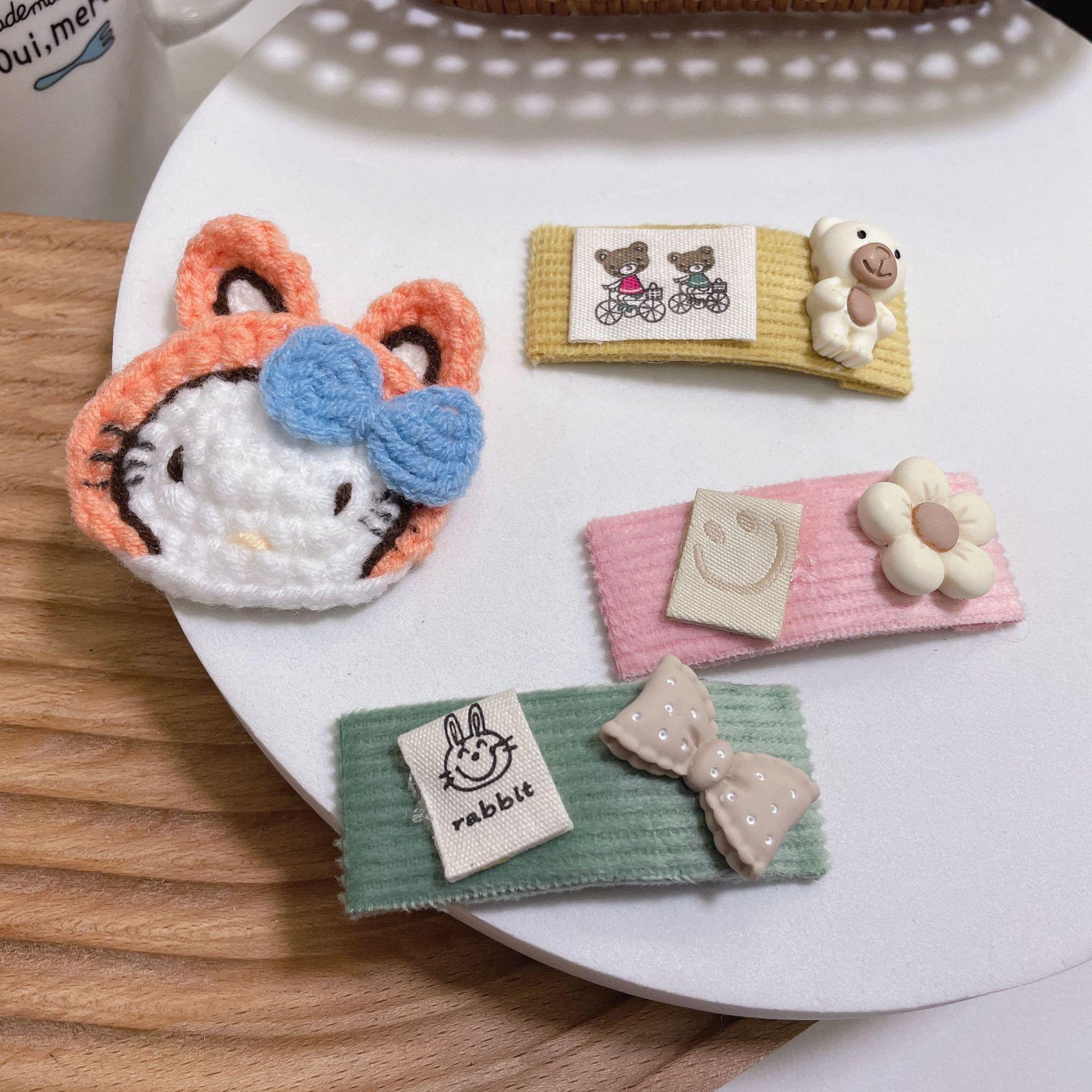 0c7b2a8d93f3a3826137fef8e8add3