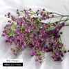 Gipsofilia Artificial con Tacto Suave, Gipsofilia de 3 Ramas para Decoración de Bodas, Flor Artificial de Plástico, Superventas Transfronterizo