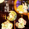 Festival de Mitad de Otoño Linternas de León Despertando Manualidades Caseras para Niños Bricolaje Portátil Luminoso Tendencia Nacional Linternas de Flores de León Danzante Linternas de Palacio para el Festival de Mitad de Otoño Regalos