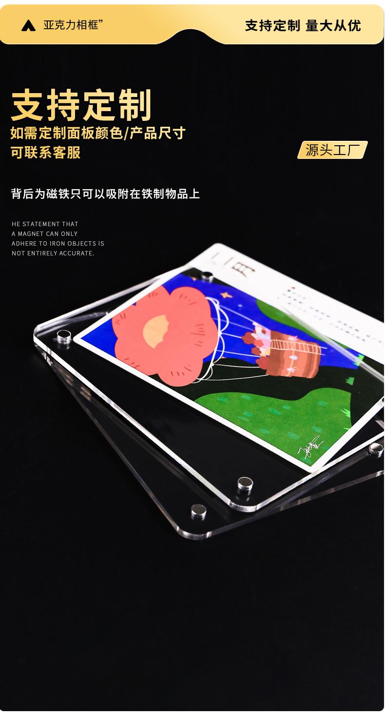 详情_05.jpg