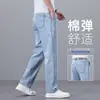 Jeans para Hombre de Color Claro 2026, Pantalones Nuevos de Otoño para Hombre, Pantalones Rectos Sueltos de Pierna Ancha, Pantalones Lavados Xintang de Guangzhou