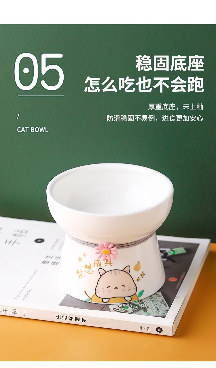 宠物碗_10.jpg