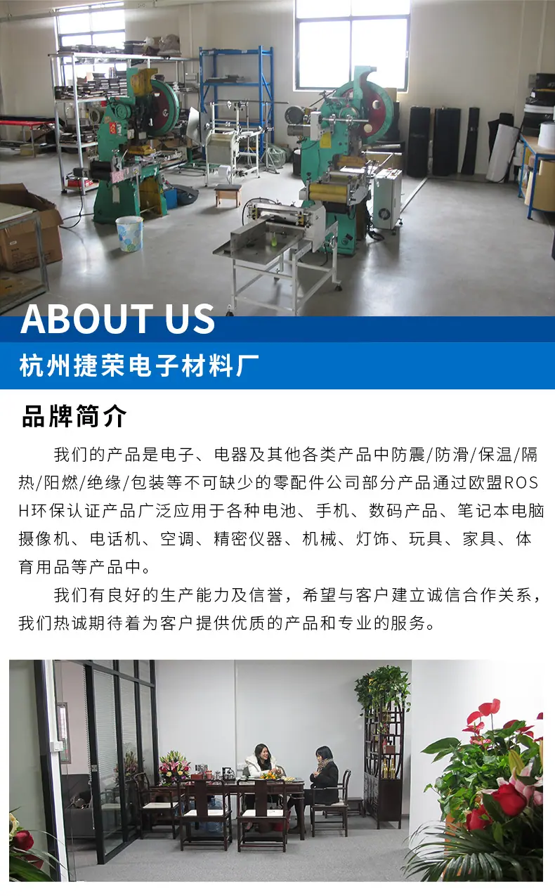 详情_18
