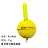 Bóia Eletrônica Luminous Luoyang Ball Flutuador Esférico Indicador de Mordida Isca que Muda de Cor Flutuador Produto Acabado Uso Diurno e Noturno Flutuador de Piscicultura