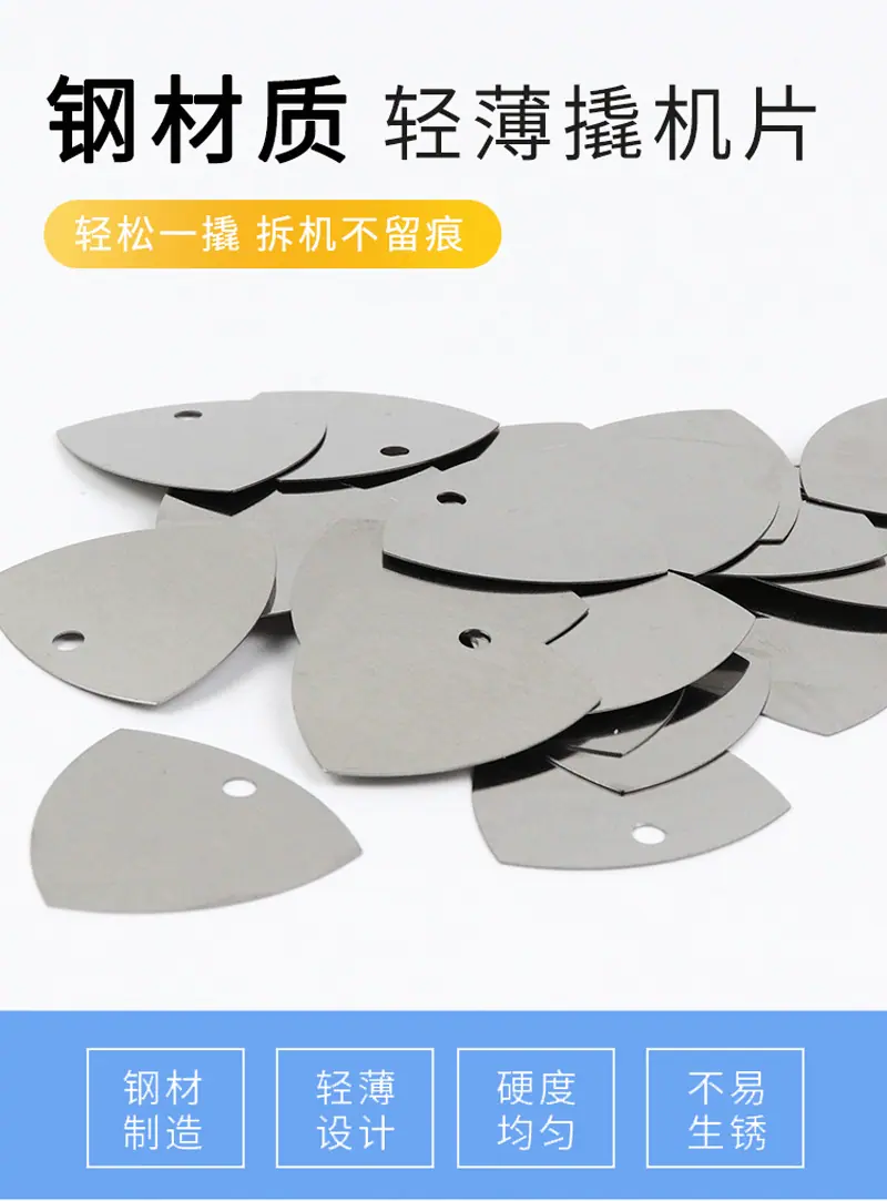 详情1.gif