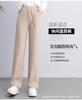 Pantalones de Pierna Ancha para Mujer Pantalones Rectos Estrechos Cintura Alta Adelgazantes 2025 Nuevo Primavera y Otoño Pantalones para Dosis Pantalones Casuales para Todo