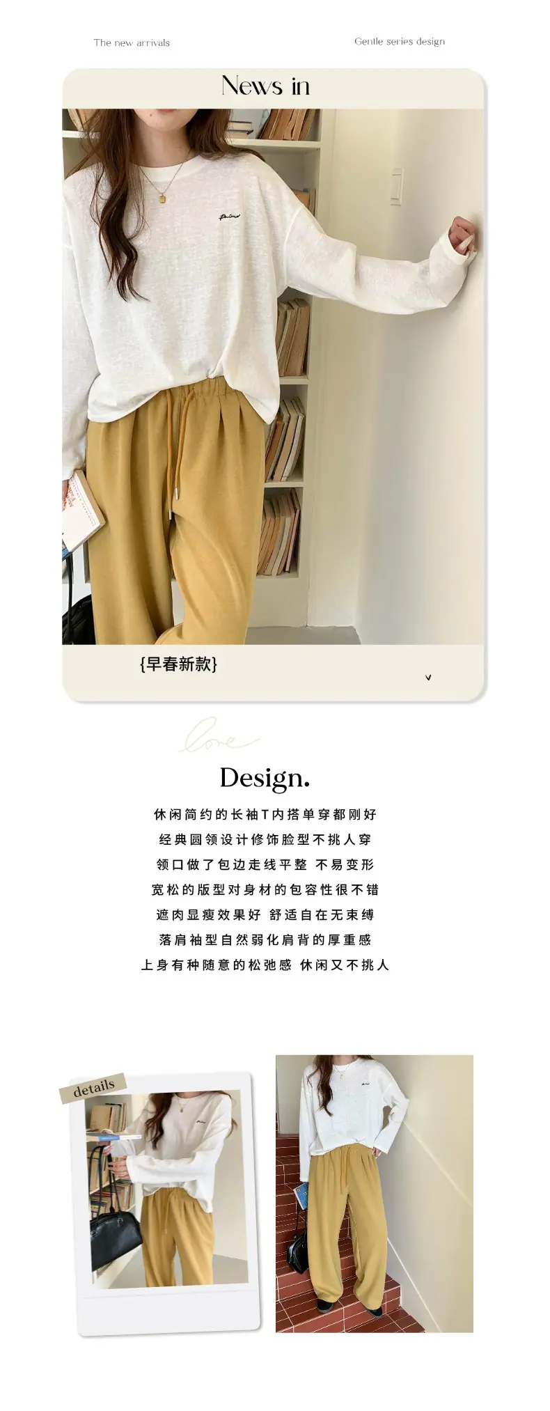 智允文案图.jpg