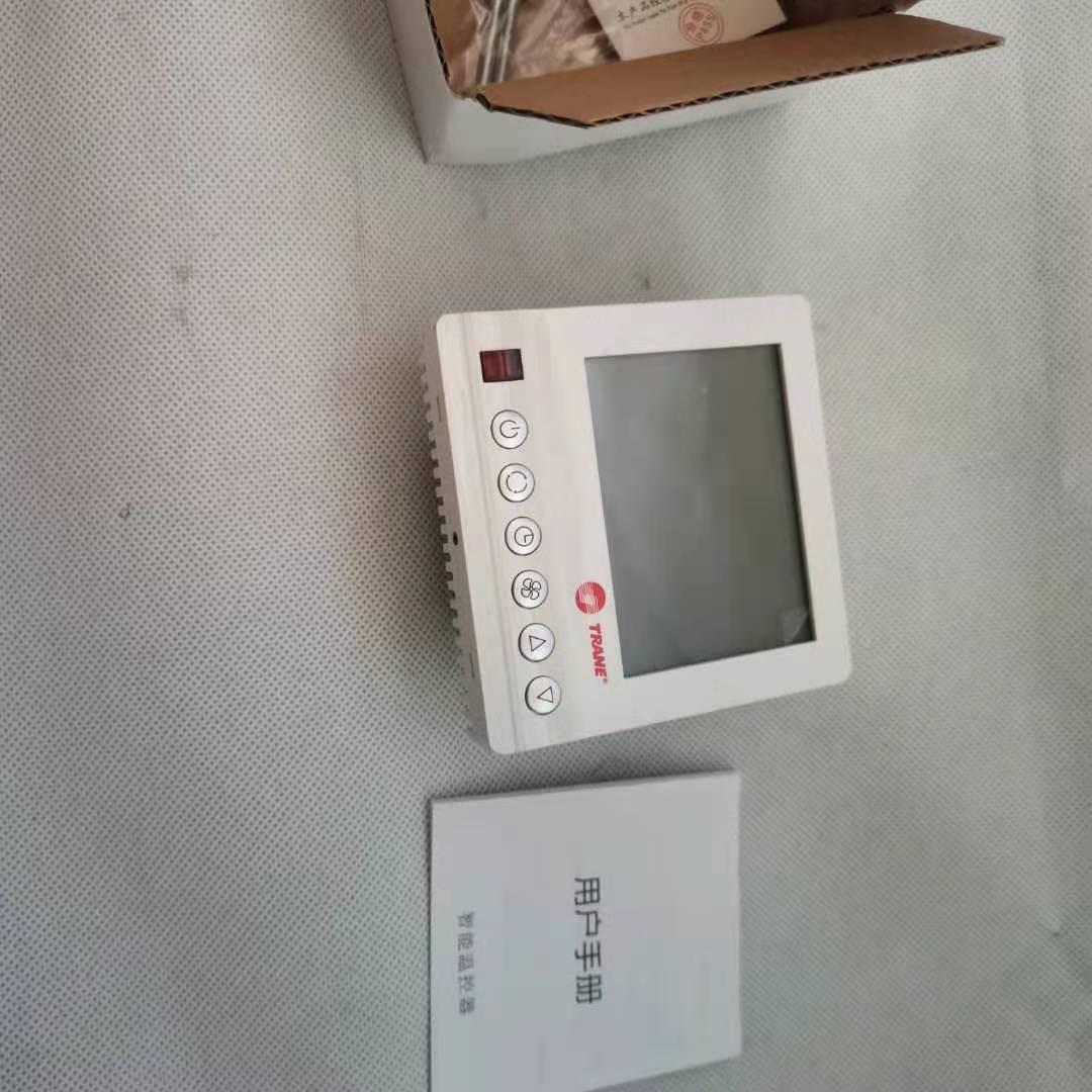 O1CN01zbqbP21eYuy6DGsCr_!!2329