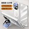 Adecuado para Funda de Teléfono Magnética Huawei Mate X6 Soporte de Bisagra de Eje Central Mate X6 Cubierta Protectora Transparente Anti-Caída