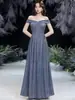 Elegante Vestido Azul de Verano con Hombros Descubiertos y Lentejuelas, Cintura Ceñida y Falda Larga Acampanada para Fiestas Anuales y Banquetes Nocturnos
