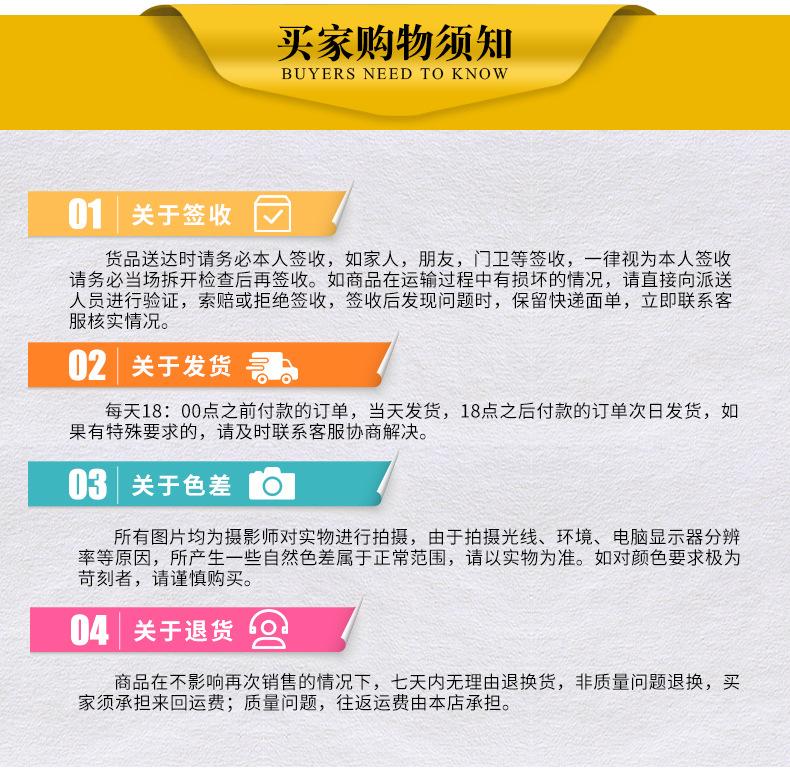 详情1_16