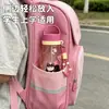 Novo copo de plástico de verão estiloso para meninas, copo esportivo portátil com canudo, copo de mão duplo para estudantes com desenho animado atacado
