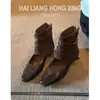 Versión de cuero suave~botines cuadrados retro con correas trenzadas, cierre trasero, tacón bajo, estilo Mary Jane, botas vaqueras caladas para mujer
