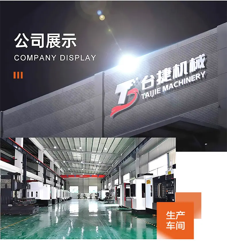 详情图06.jpg
