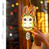 Lanternas do Festival do Meio do Outono de 2026 Estilo Antigo Lanterna de Coelho Portátil Iluminada Kit de Material para Artesanato DIY Infantil