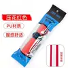 Cinta para Agarre de Caña de Pescar, Cinta Absorbente de Sudor, Cinta para Agarre Hueso de Dragón, Cinta para Agarre de Raqueta de Bádminton Caña de Pescar de 1.7m, Suministros de Pesca
