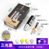 Linterna de Identificación de Jade, Recargable, Luz Fuerte, Multifuncional, Identificación de Joyería, Linterna LED para Jade, 3 Fuentes de Luz