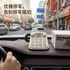 Fábrica de OrigemPlaca de Estacionamento Estilo Telefone AntigoPlaca de Estacionamento TemporáriaAcessórios para CarroPresente para Mudar o Carro
