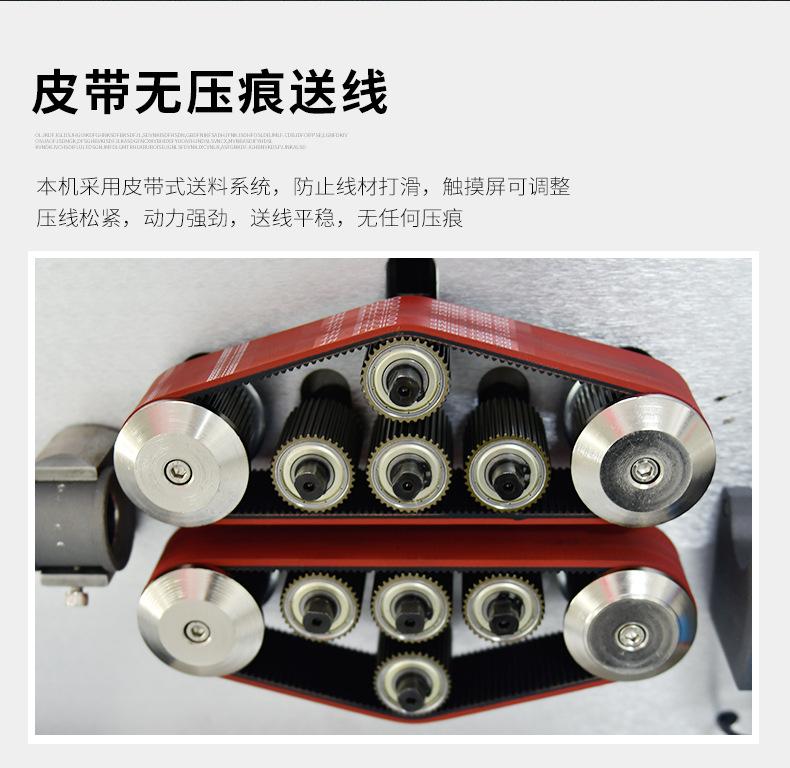 详情_06