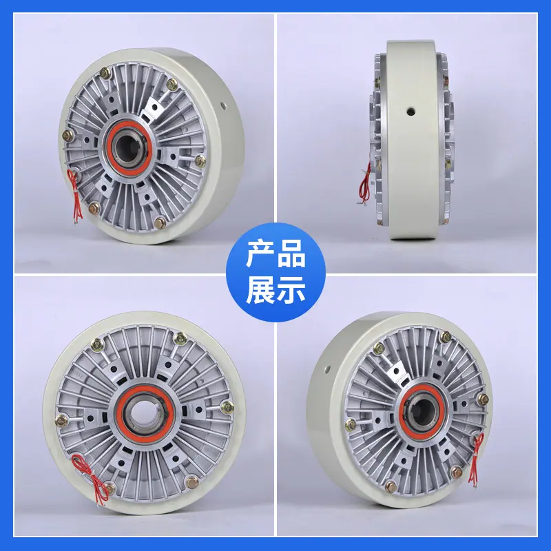 台森主图2