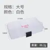 Caja de pesca Luya color pistola de cinco compartimentos caja de aparejos de pesca caja de almacenamiento transparente caja de accesorios caja multi-compartimentos caja de herramientas de plástico para pesca de 10 compartimentos