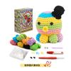 Paquete de Materiales de Ganchillo Amazon Serie Animal Hilo Worsted Crochet DIY Regalo Festivo Juguete Crochet