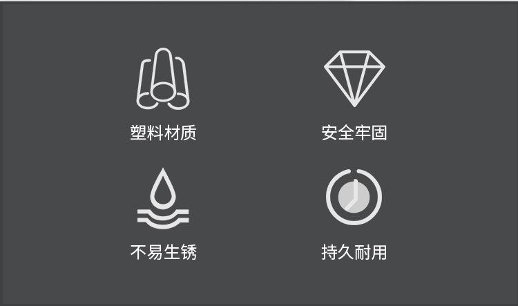 意翔塑料件_02.jpg