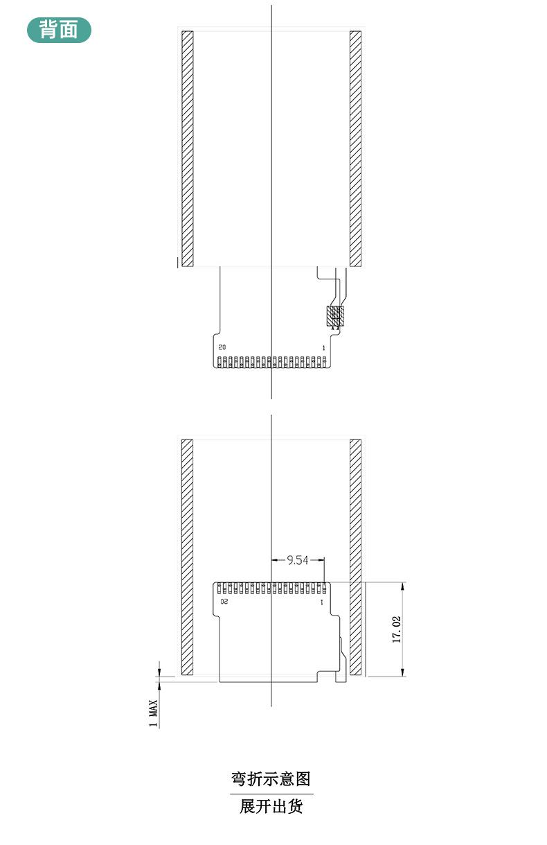 CL18BK109-20C（赵）_08