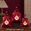 Nova Sacola de Doces para Casamento Casamento Alta Qualidade Doce Amendoim Semente de Melão Sacola com Cordão Lembrança Criativa Estilo Chinês Sacola de Açúcar
