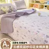Funda de Cama Tatami Grado Materno e Infantil Clase A Pieza Única Modelo Nuevo 2026 Universal Cuatro Estaciones Antideslizante Acolchada Sábana Individual Juego de Tres Piezas