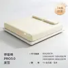 Funda de colchón especial pequeña tipo piel de hielo para dormitorios estudiantiles, nuevo modelo 2026, sábana bajera ajustable para cama individual 90x190, protector de colchón