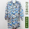 Roupas de trabalho casaco camuflado mais fertilizante para aumentar a capacidade de carga macacão feminino masculino canteiro de obras fábrica poeira doméstica à prova de