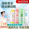 ALICEVA Barro Exfoliante para Hombres y Mujeres Facial Cuerpo Exfoliante Exfoliante Exfoliante y Exfoliante Barro Baño Exfoliante Limpieza Jabón Corporal