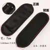 Acessórios para Bolsa Bolsa de Ombro Masculina Almofada de Ombro Almofada de Cinto Mochila de Montanhismo Almofada de Ombro Bolsa Escolar Almofada de Ombro Acessórios de Alça de Ombro com Descompressão Almofada de Ombro
