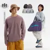 Camiseta básica de manga larga con retazos para exteriores, secado rápido, corte holgado, unisex, top atlético, LST3230