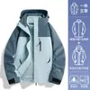 Chaqueta Woodpecker para Mujer 2025 Nueva Pequeña Resistente al Viento e Impermeable Tres en Uno Súper Bonita Chaqueta para Senderismo