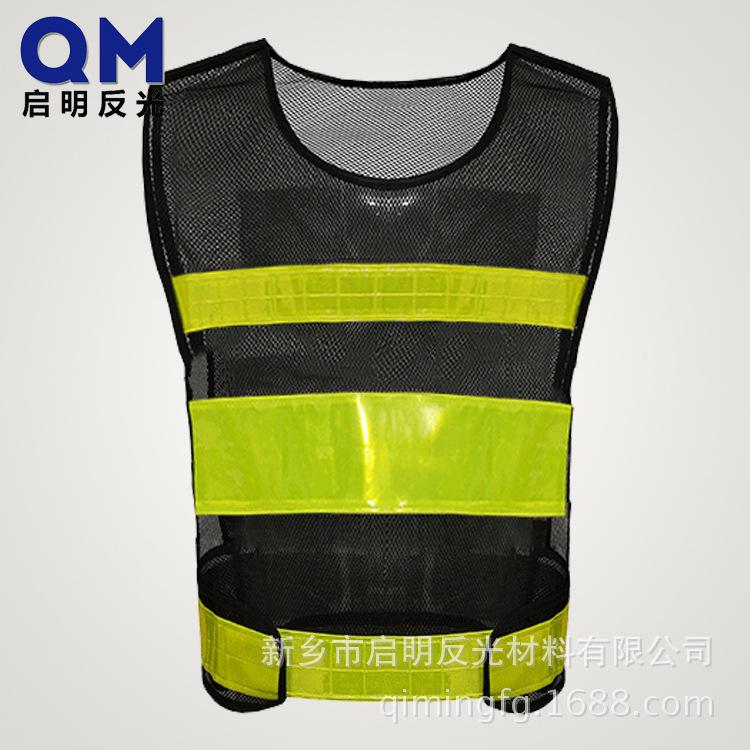 肩部粘扣反光背心