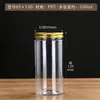 Frasco de almacenamiento de PET de boca ancha de 65 mm de diámetro, frasco de plástico transparente para almacenar galletas, dulces, cebo de pesca, alimento para peces y azúcar de roca