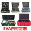 Mejor Caja de Rotomoldeo para Preparación de Combate Shield, Caja de Suministros, Caja Militar para Exteriores, Caja de Almacenamiento, Caja de Transporte, Caja Médica para Equipo, Caja de Lanzamiento Aéreo