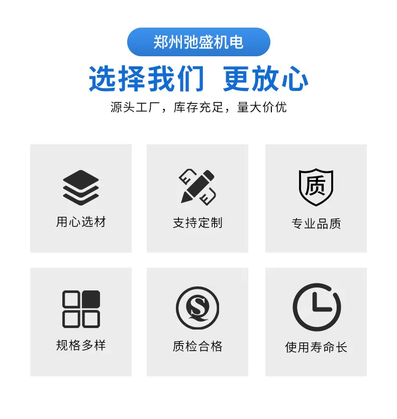 详情_03.jpg