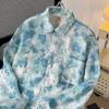 Primavera e Outono Novo Estilo Chinês Estilo Nacional Borboleta Bordada Atmosfera Camisa Masculina Nicho Casual Solto Top de manga comprida