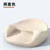 Almofada de Conforto para Sentar a Longo Prazo para Pessoas Preguiçosas, Yoga, Meditação e Atenção Plena; Almofada de Assento para Meditação em Espuma de Memória
