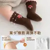 Meias de bebê, coleção primavera e outono, design de desenho animado, meias fofas para recém-nascidos, meias 3D antibacterianas sem costura, meias para bebês para primavera e outono