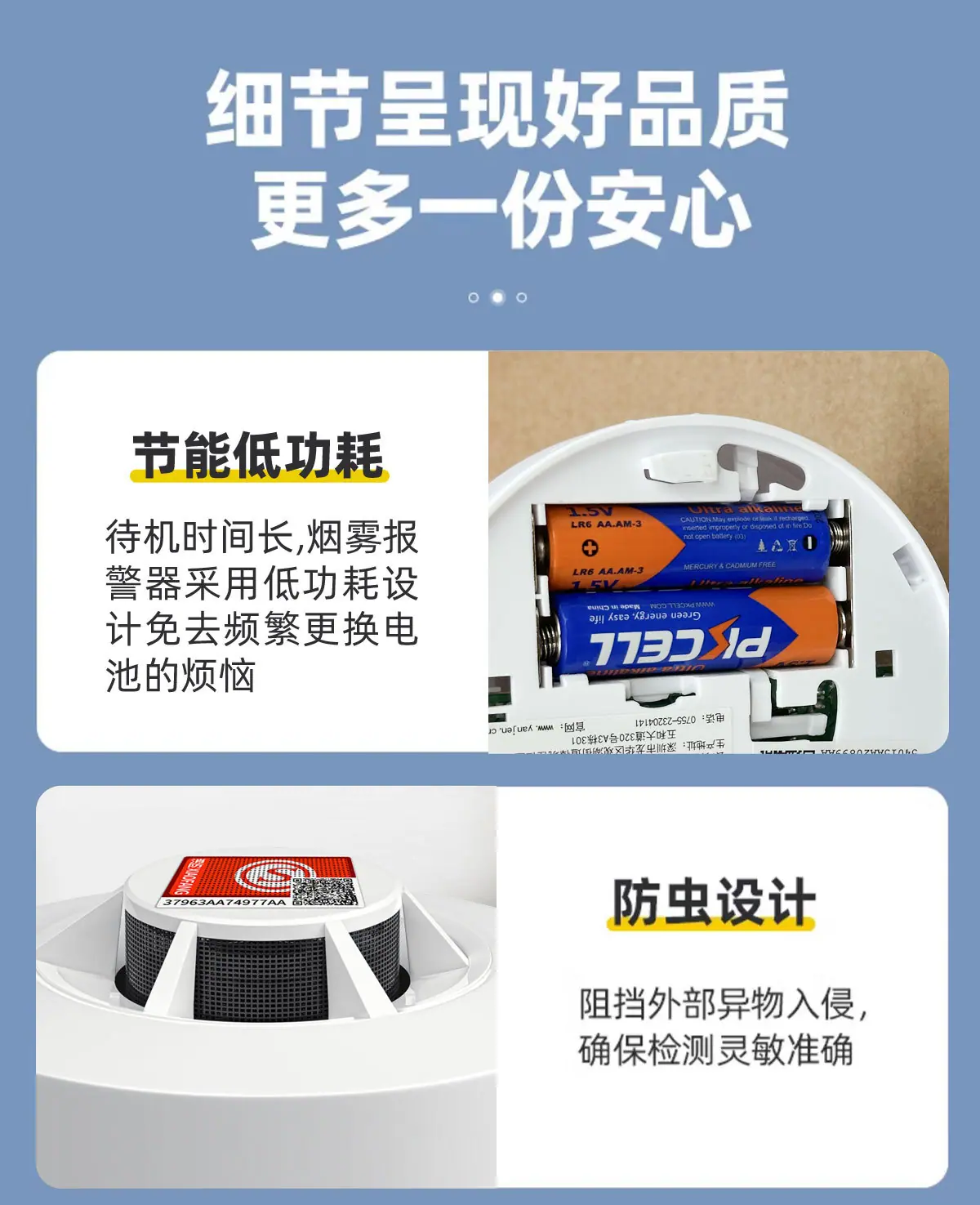 未标题-1_07.jpg