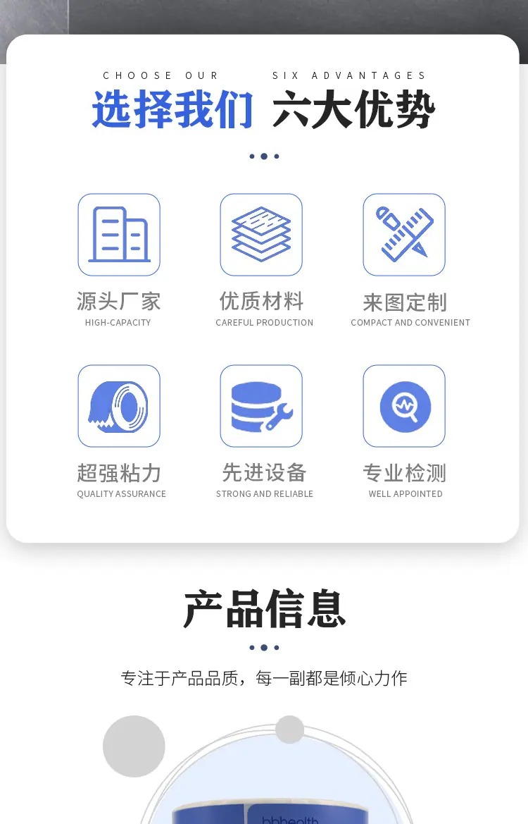 华璨(1)_02.jpg
